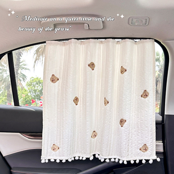 Parasolar pentru geamul mașinii cu design desen animat, țesătură opacă, montaj prin agățare