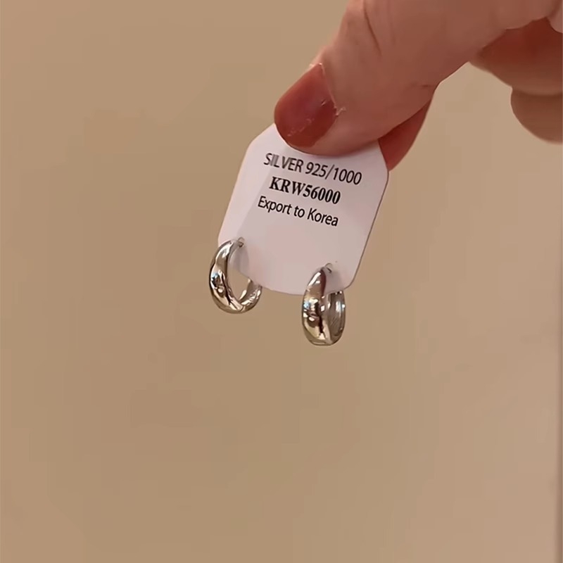 Cercei din cupru, formă U, placare electrolitică, pentru femei, primăvara 2025