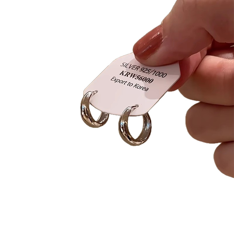 Cercei din cupru, formă U, placare electrolitică, pentru femei, primăvara 2025