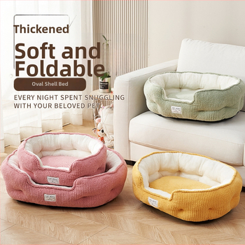 Pelíšok pre psy a mačky — flanel, pratelný, bez montáže, zimný teplý pelech