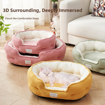 Pelíšok pre psy a mačky — flanel, pratelný, bez montáže, zimný teplý pelech