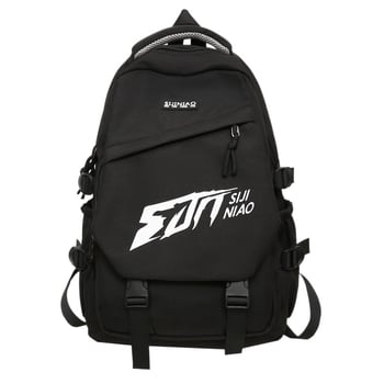 Unisex školský batoh, nylonový, priedušný, objem do 20 l, vhodný pre 13-palcový notebook, zakrivené ramenné popruhy