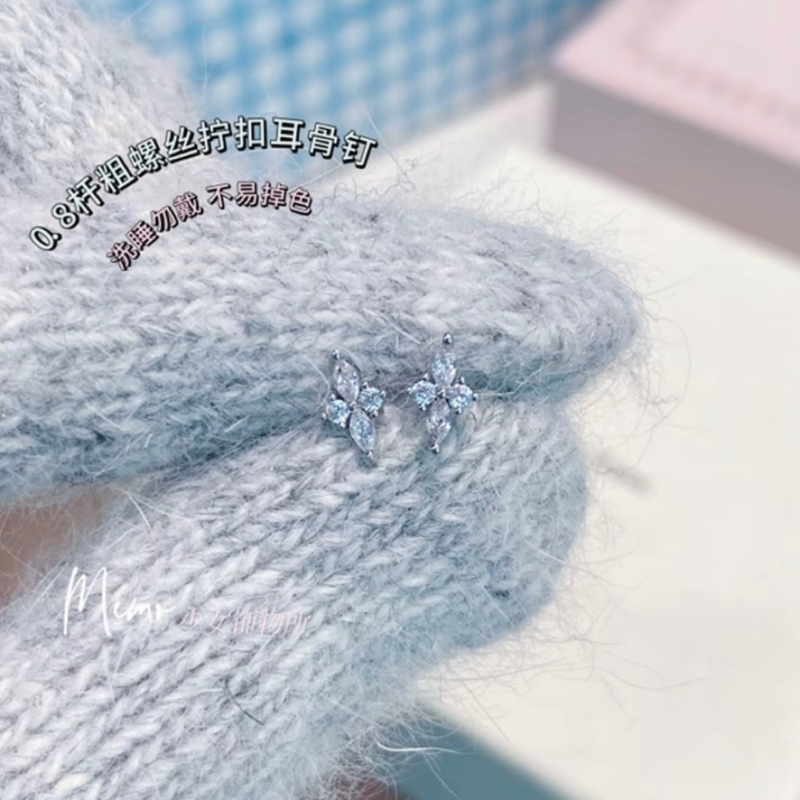 Náušnice: Kríž so zirkónom v tvare marquise, titanová oceľ, elektroplating, tyg