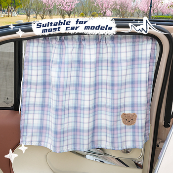 Curtă de protecție solară pentru mașină cu ventuză, model grilă cu urs, țesătură semitransparentă, potrivire universală, tip de agățat