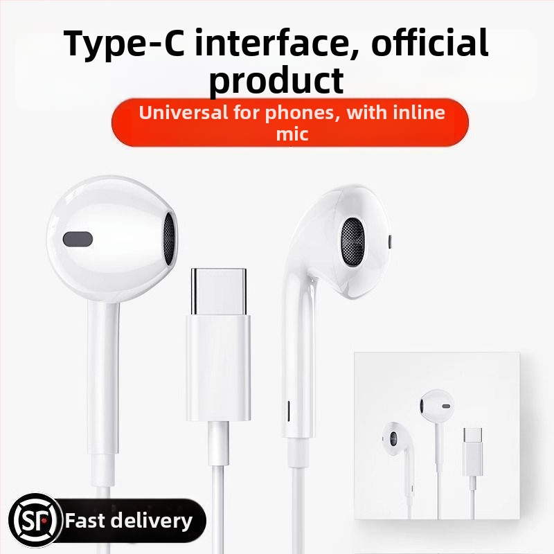 Huawei Nova 13 Pro vadu in-ear austiņas ar Type-C interfeisu, mikrofonu, trokšņu slāpēšana