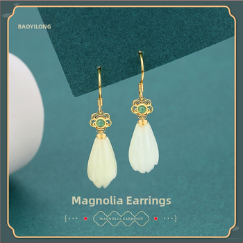 Naušnice od 925 srebra s motivom magnolije i Hetianskog jadea, kineski stil Hanfu