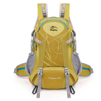 Planinski ruksak, najlon, vodootporan, velikog kapaciteta, ergonomski zakrivljeni naramenici, unisex dizajn