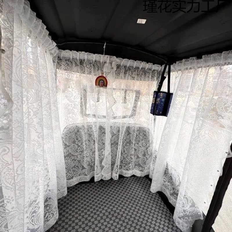 Trīskrāsu elektrotransportlīdzekļa aizsargs – žalūtu aizkars ar Velcro tīkla aizkariem, neaudums, atstarojošs tips, lamellu piestiprināšana, der Xian yifen