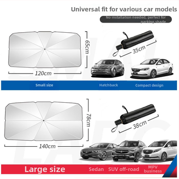 Automašīnas saules aizsargs priekšējā stikla, teleskopiska uzstādīšana, universāla pielāgošana, materiāls lente, logotipa druka pieejama
