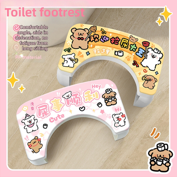 Vaikų tualeto suolas – PP medžiaga, kilmė Guangdong, Kinija, nesulenkiamas, prekės kodas Toilet stool-line dog
