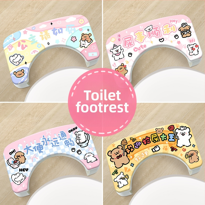Laste WC-tool – PP materjal, päritolu Guangdong, Hiina, mitte kokkupandav, tootekood Toilet stool-line dog