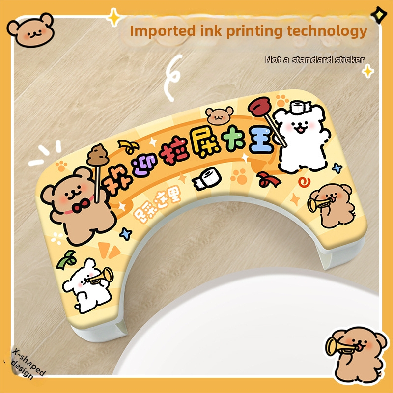 Laste WC-tool – PP materjal, päritolu Guangdong, Hiina, mitte kokkupandav, tootekood Toilet stool-line dog