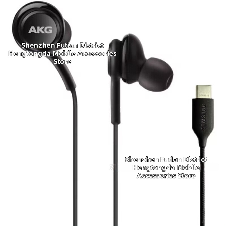 In-ear káblové slúchadlá pre Samsung S22 – originálne AKG, kompatibilné so S20/S21, citlivosť 135 dB, dĺžka káblu 120 cm