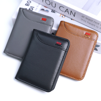 Vertikalni držač kartica s više pretinaca, PU materijal, zaštita od krađe, proširiv, kompaktni novčanik, gradski stil