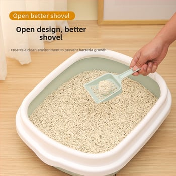 Κουτί άμμου για γάτες - PP υλικό - για γάτες - μάρκα Cute down sentient beings