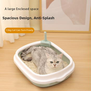 Κουτί άμμου για γάτες - PP υλικό - για γάτες - μάρκα Cute down sentient beings