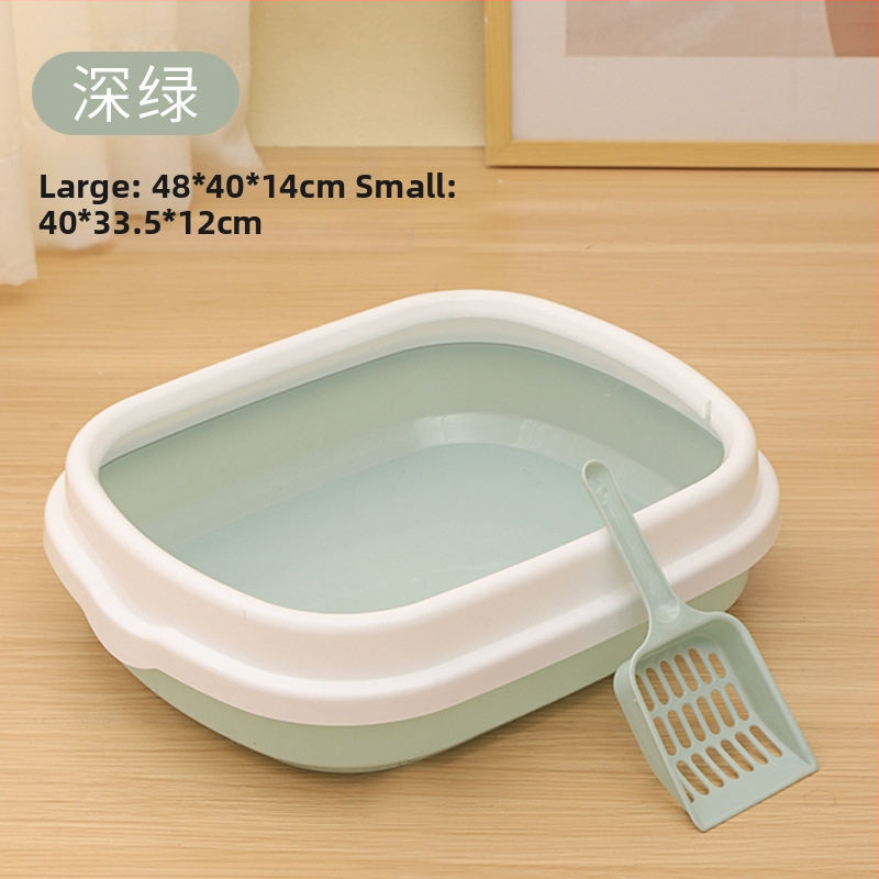 Κουτί άμμου για γάτες - PP υλικό - για γάτες - μάρκα Cute down sentient beings