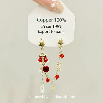Naušnice od legure – Geometrijski oblik, elektroplatiranje, za žene, U-oblik klipsa