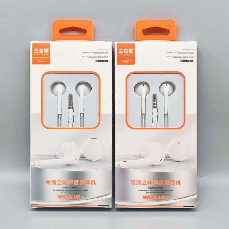 Vezetékes in-ear fülhallgató inline vezérléssel, dinamikus meghajtó, 1 m kábellel