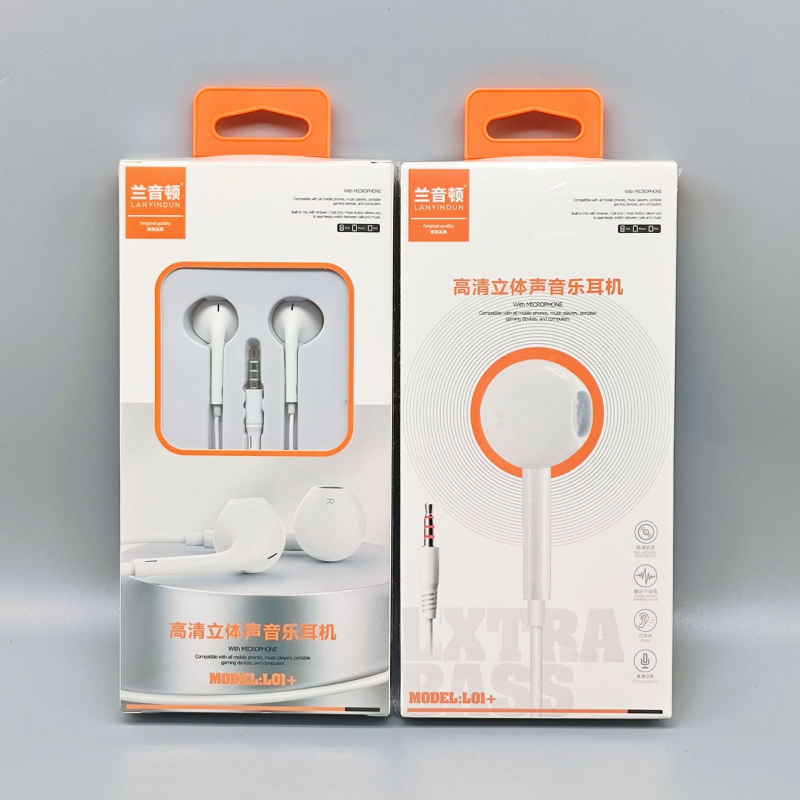 Vezetékes in-ear fülhallgató inline vezérléssel, dinamikus meghajtó, 1 m kábellel