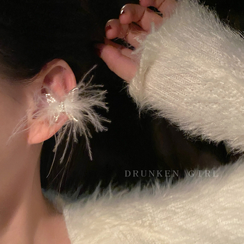 Mei Ying cercei clipuri retro pentru urechi cu zirconiu și franjuri din pene – fără piercing, lux ușor pentru femei