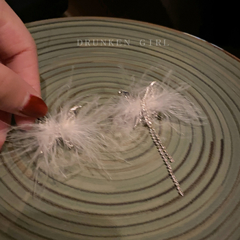 Mei Ying cercei clipuri retro pentru urechi cu zirconiu și franjuri din pene – fără piercing, lux ușor pentru femei