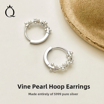 Cercei – viță de perle cu geometrie răsucită, tijă din argint S999