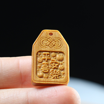 Pandantiv din lemn pentru mașină cu mărgele DIY gravate — Shuo heng, lemn, modele variate, primăvara 2024