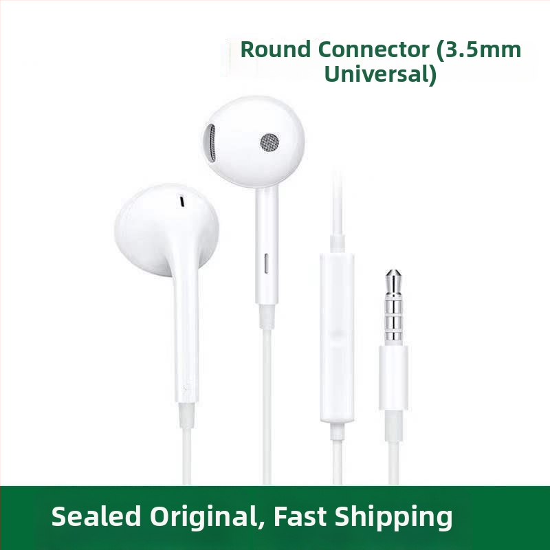 Kábelezésű in-ear fejhallgató, modell LW, 1,2 m kábel, kapacitív technológia