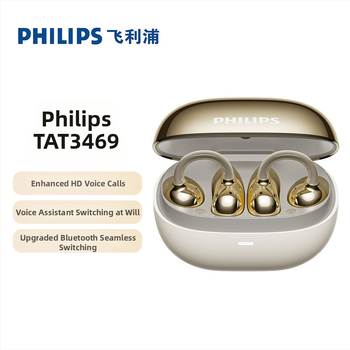 Philips căşti Bluetooth cu clips pentru urechi – deschise pe ureche, fără fir, Bluetooth 5.0, autonomie peste 8 ore, rezistent la apă, model TAT3469
