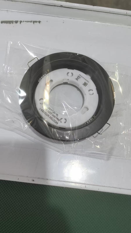 Kit LED pentru plafon încastrat, design anti-reflexie, carcasă COB, ultra-subțire, model YZ-GX53-SP03