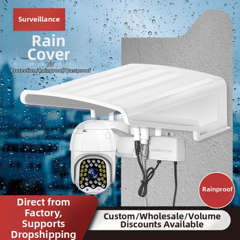 Novērošanas kameras lietus aizsargs — ārējā lietus un saules aizsardzība, putekļu aizsardzība, modelis 1260, plastmasa, kvadrāta forma, piederums: aizsargs