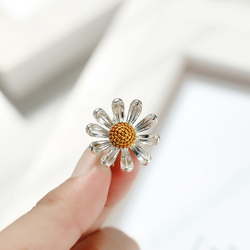 Broșă - Motiv floare margaretă; stil: feminin, proaspăt; (Material: aliaj; Design: flori; Tratament: electroplacare; Funcție: decor)