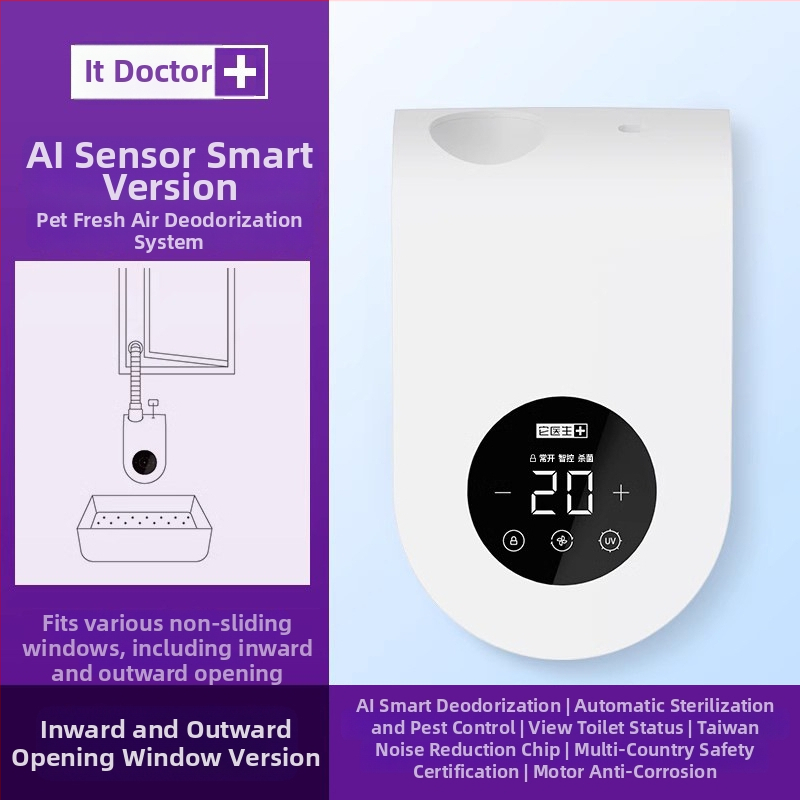 It doctor Cutie automată de nisip pentru pisici, cu sistem de aer proaspăt pentru deodorare, ventilator, ABS plastic