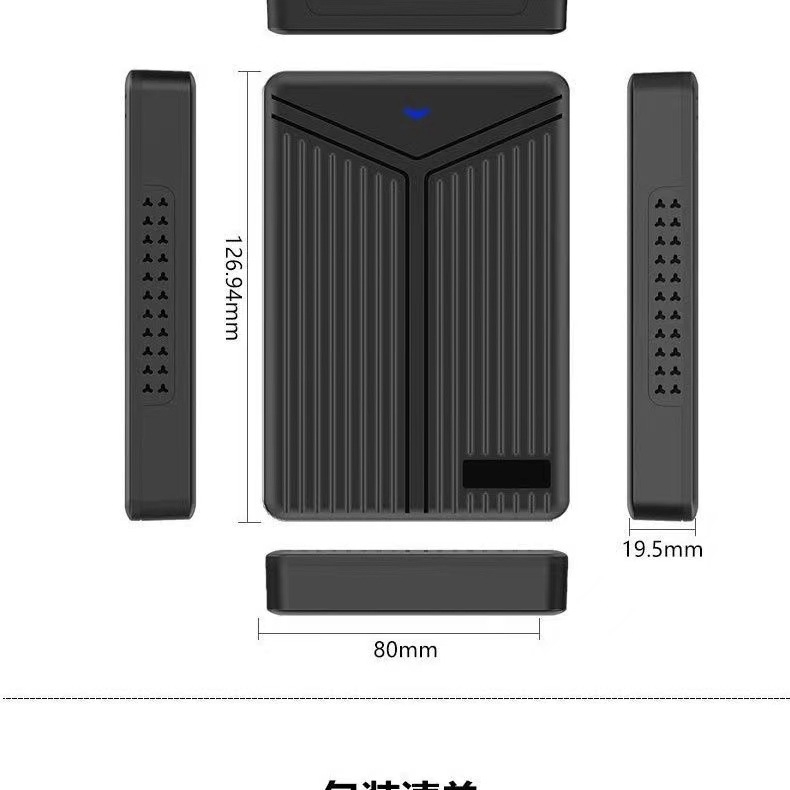Εξωτερικό περίβλημα SATA HDD/SSD USB 3.1 – ABS πλαστικό – Υποστηρίζει δίσκους 2-4 TB – Ταχύτητα έως 6 Gbps