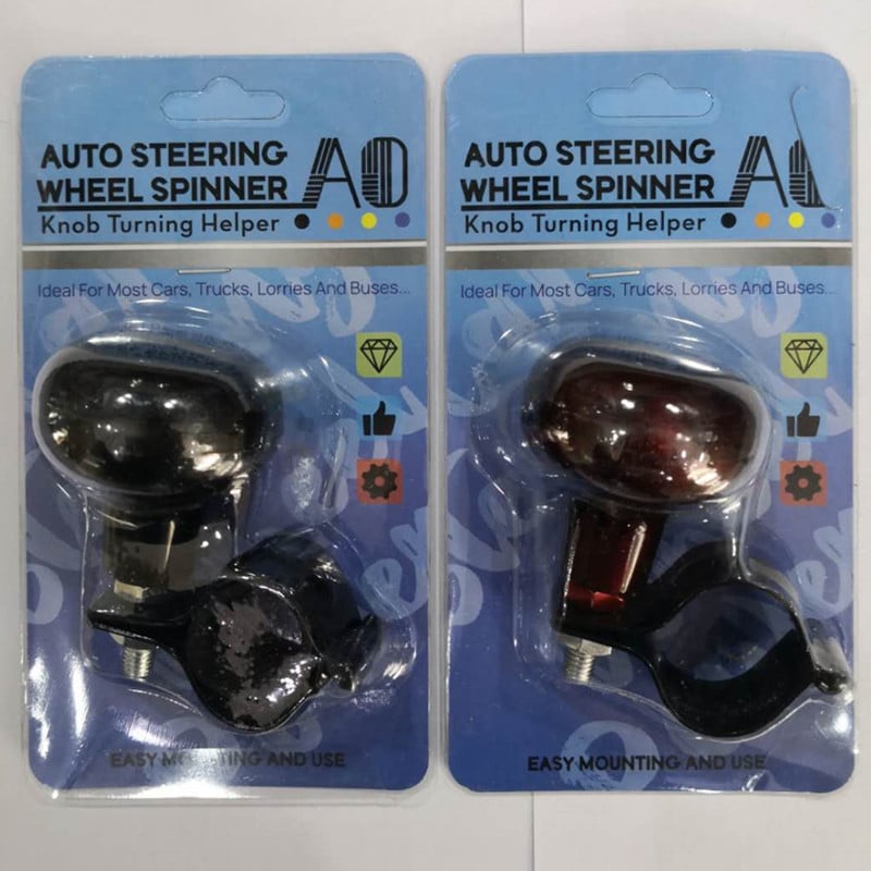 Cool Car Star Волан Усилващ Power Ball – Многофункционален универсален помощник, изработен от iron+ABS, 100 g, обща съвместимост, лицензиран частен етикет