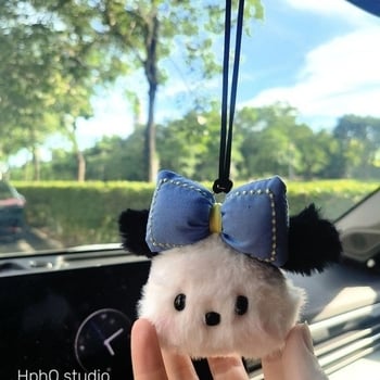 Автомобилна висулка за интериорно оформление – плюшено кученце Пача, перлен материал, модерен стил, Little Mickey