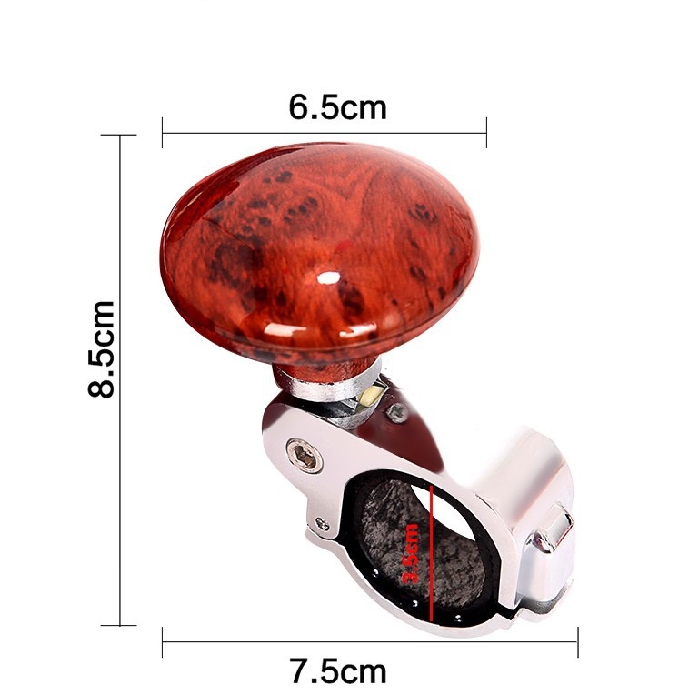 Shuo Qi Регулируем усилвател за кормило – ABS + метал, обща съвместимост, тегло 0,21 кг, лицензирана частна марка