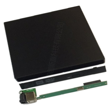 Vanjska kućica za notebook HDD/IDE/SATA uz USB 2.0 – plastična