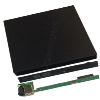 Vanjska kućica za notebook HDD/IDE/SATA uz USB 2.0 – plastična