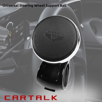 CARTALK Odinis volanų stiprintuvas – oda ir cinko lydinys, tinkamas visų tipų automobiliams, logotipas OK