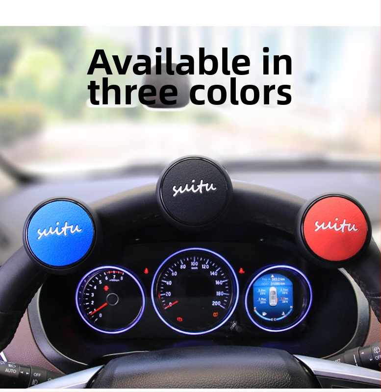 Shun Wei ABS roolivõimendi, 90 g, universaalne mudel, kohandamine saadaval, privaatmärgi võimalus