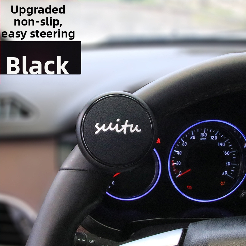 Shun Wei ABS vairo stiprintuvas, 90 g, universalus modelis, pritaikymas įmanomas, privatios etiketės galimybė