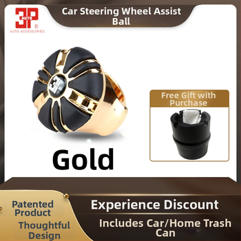 Chiweng устройство за помощ при волан - спестява усилия, едноръчно използване, многофункционално автомобилно средство