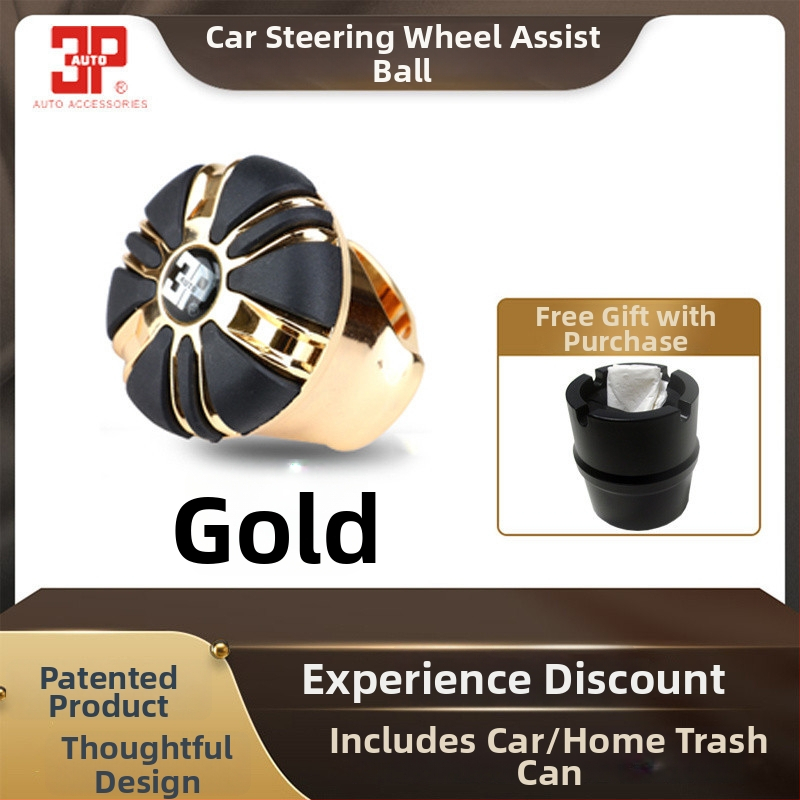 Chiweng устройство за помощ при волан - спестява усилия, едноръчно използване, многофункционално автомобилно средство