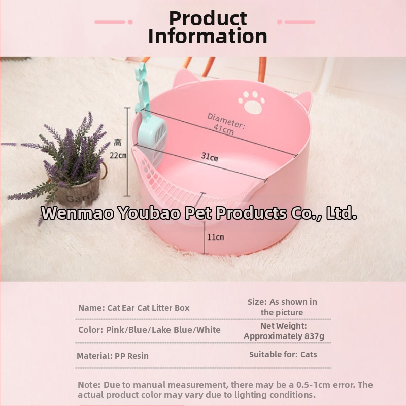 Toaleta pre mačky so čiastočne uzavretým dizajnom, proti špliechaniu, PP materiál, vhodná pre mačky a mačiatka