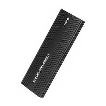 Kućište za M.2 NVMe/SATA SSD, USB 3.1 Gen2, 10Gbps, Aluminijska legura, Podržava do 2TB