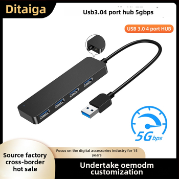 USB 3.0 hub so 4 portami, One-to-Four rozbočovač, docking stanica, 5Gbps, napájanie cez USB, model AB3-L42