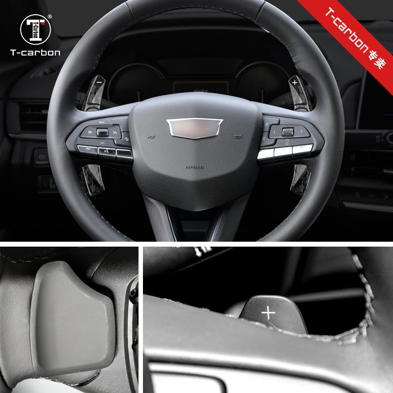 Poluge za promjenu brzina na volanu za Cadillac CT4/CT5 | Brend: T-carbon; Materijal: karbonska vlakna / staklasta vlakna; Proizvodnja: toplinski preslik u čeličnom kalupu; Logotip: nema