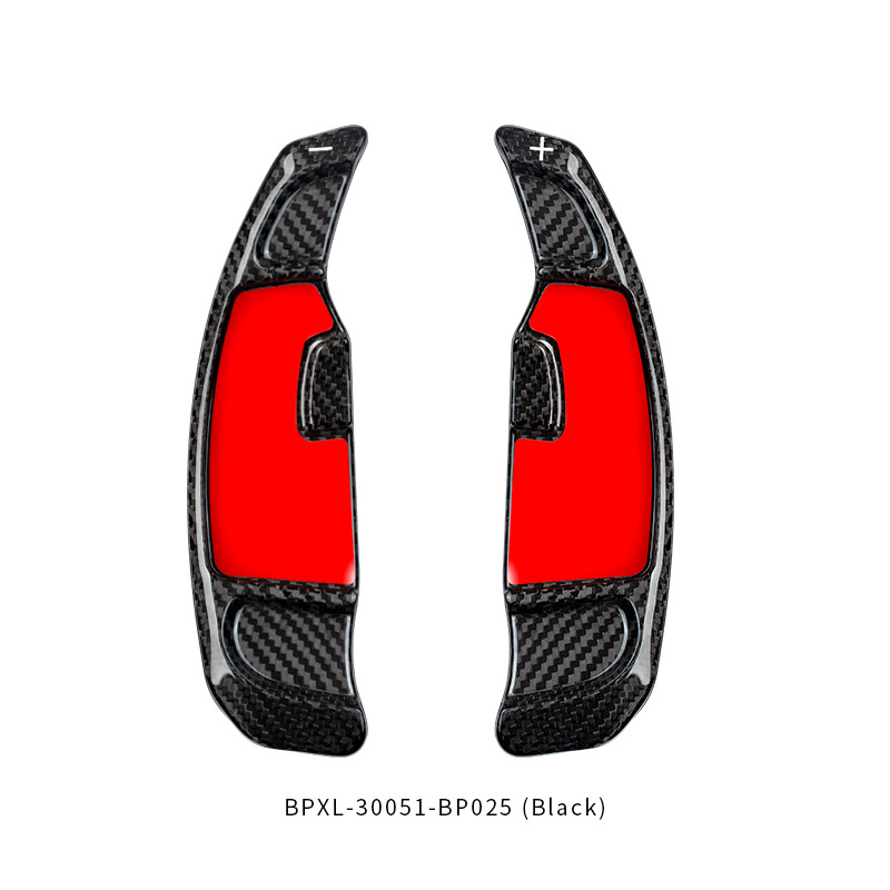 Лостчета за превключване на предавките за BMW 7 серия (735/740) от въглеродни влакна и фибростъкло – по-дълги и стилни; материал: въглеродни влакна и фибростъкло; производство: горещо пресоване в стоманена форма; персонализация налична